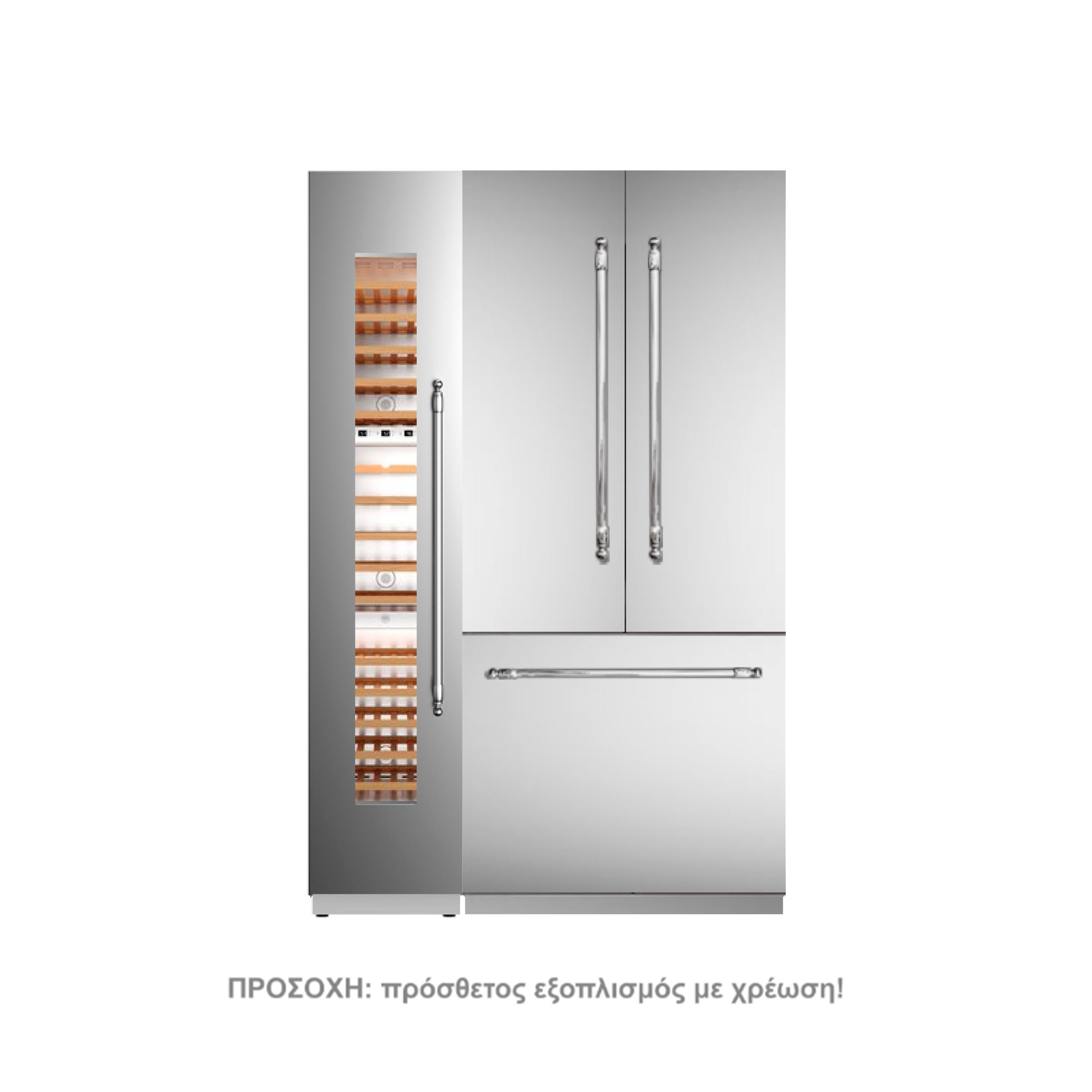 ΨΥΓΕΙΟΚΑΤΑΨΥΚΤΗΣ BERTAZZONI RWFD4590S5FPNS/24 | ΕΝΤΟΙΧΙΖΟΜΕΝΟΣ ΨΥΓ/ΚΤΗΣ FRENCH DOORS + ΚΕΛΑΡΙ ΚΡΑΣΙΩΝ| PREMIUM SLOT-IN 2